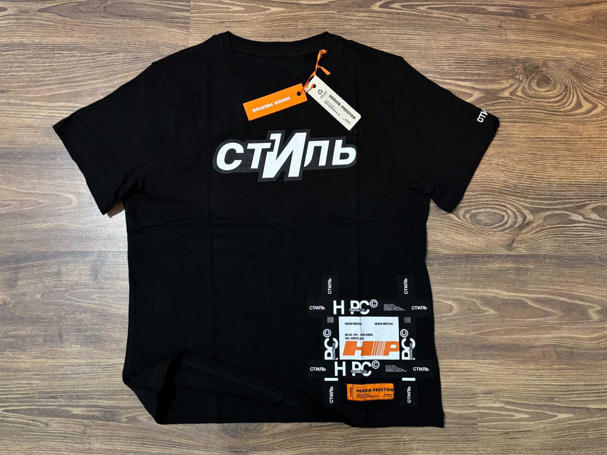 Мъжка тениска HERON PRESTON СТИЛЪ - L, XL, 2XL