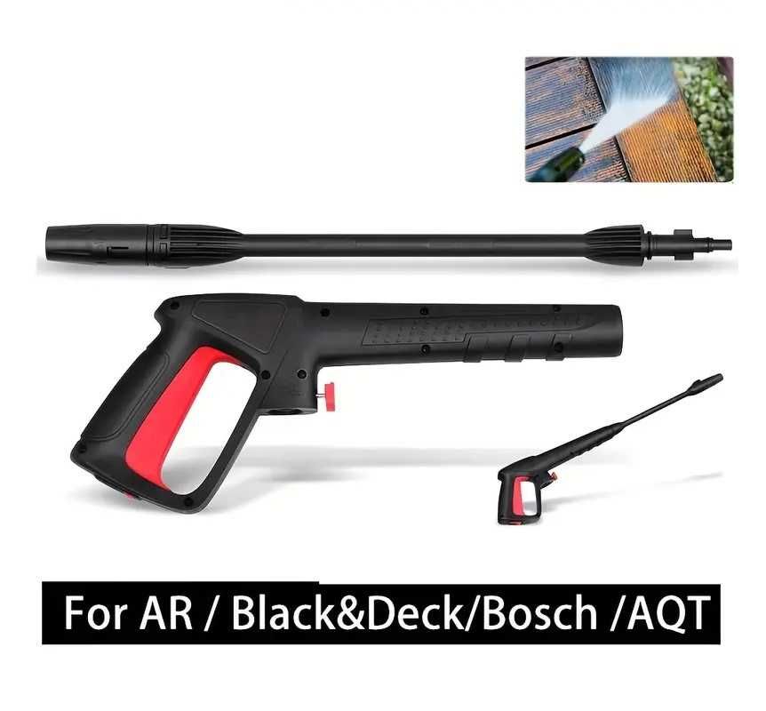 Пистолет за водоструйка + дюзи и удължител Bosch AQT Black&Decker и др