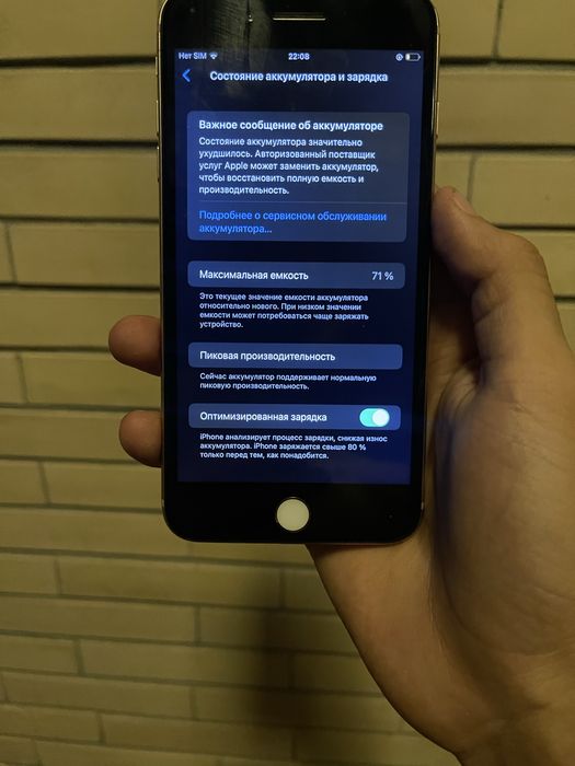 Iphone 8 plus 64 gb