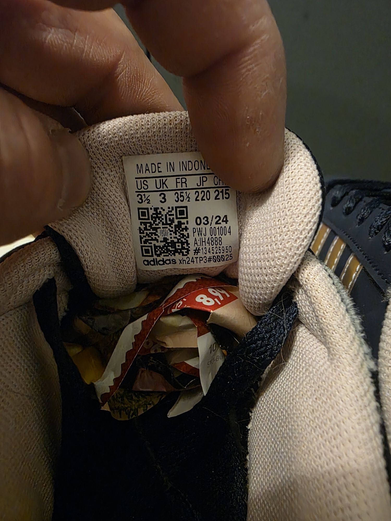 Дамски маратонки ADIDAS