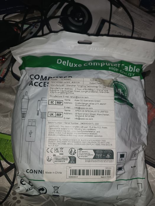 Hdmi кабель 15 метров