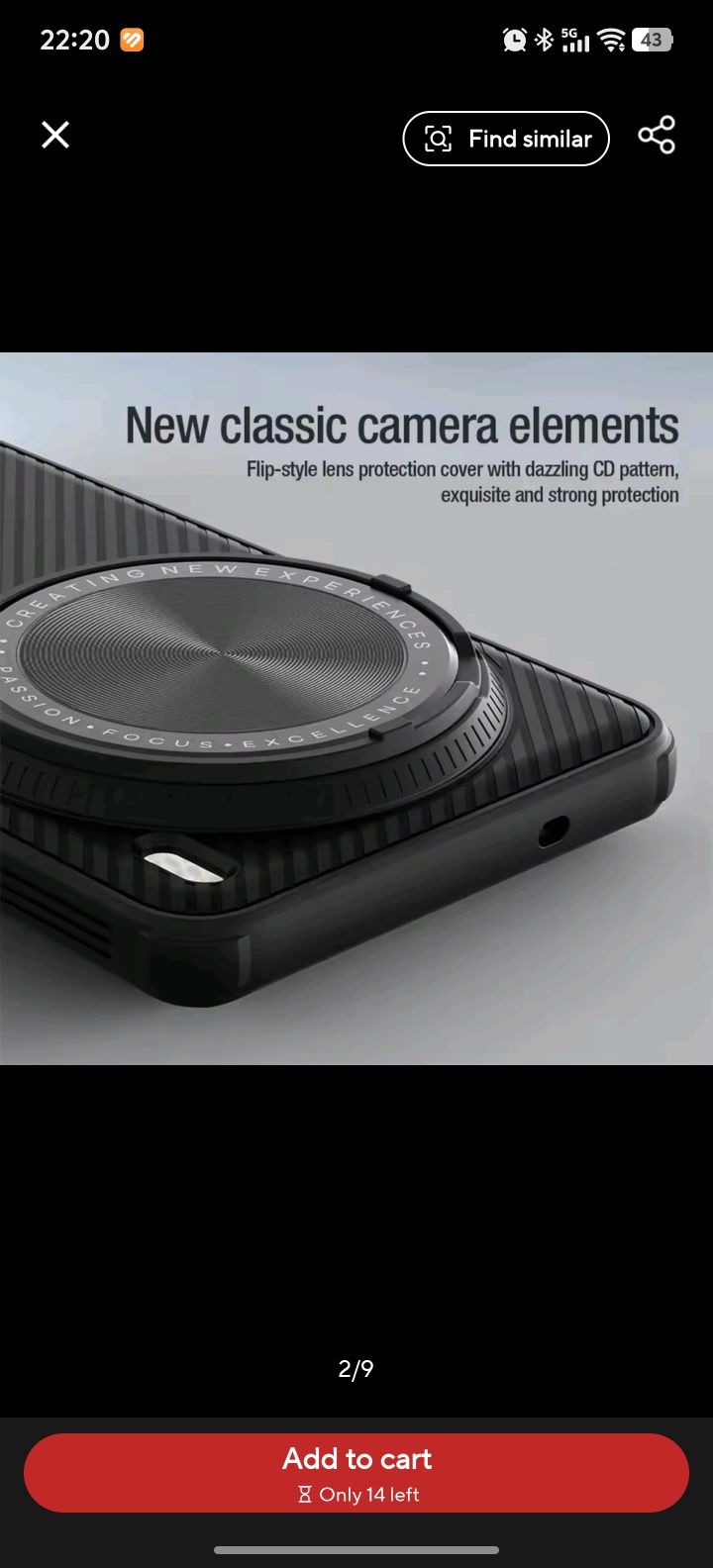 Nillkin Vivo X200 pro case кейс