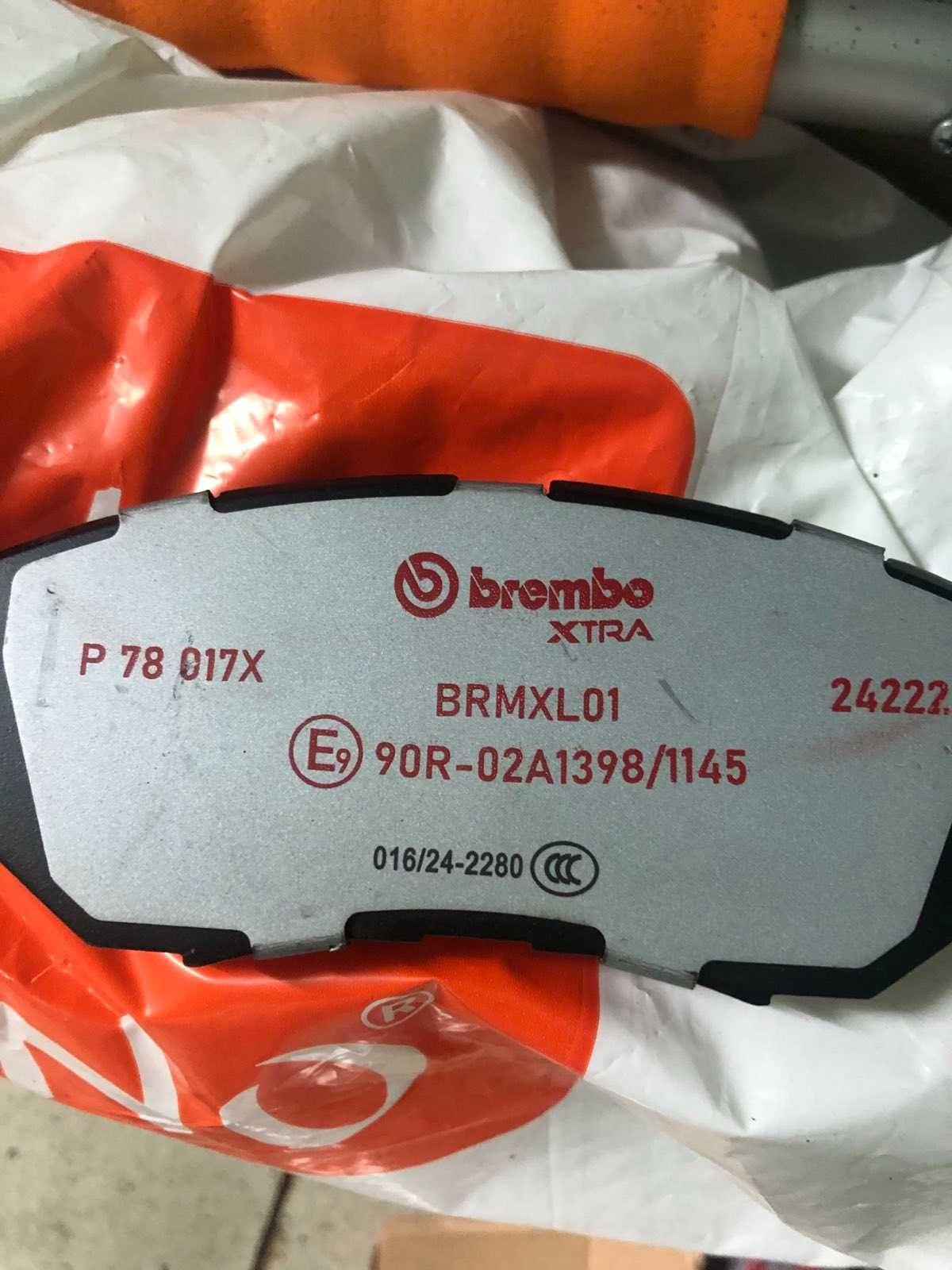 Предни накладки BREMBO