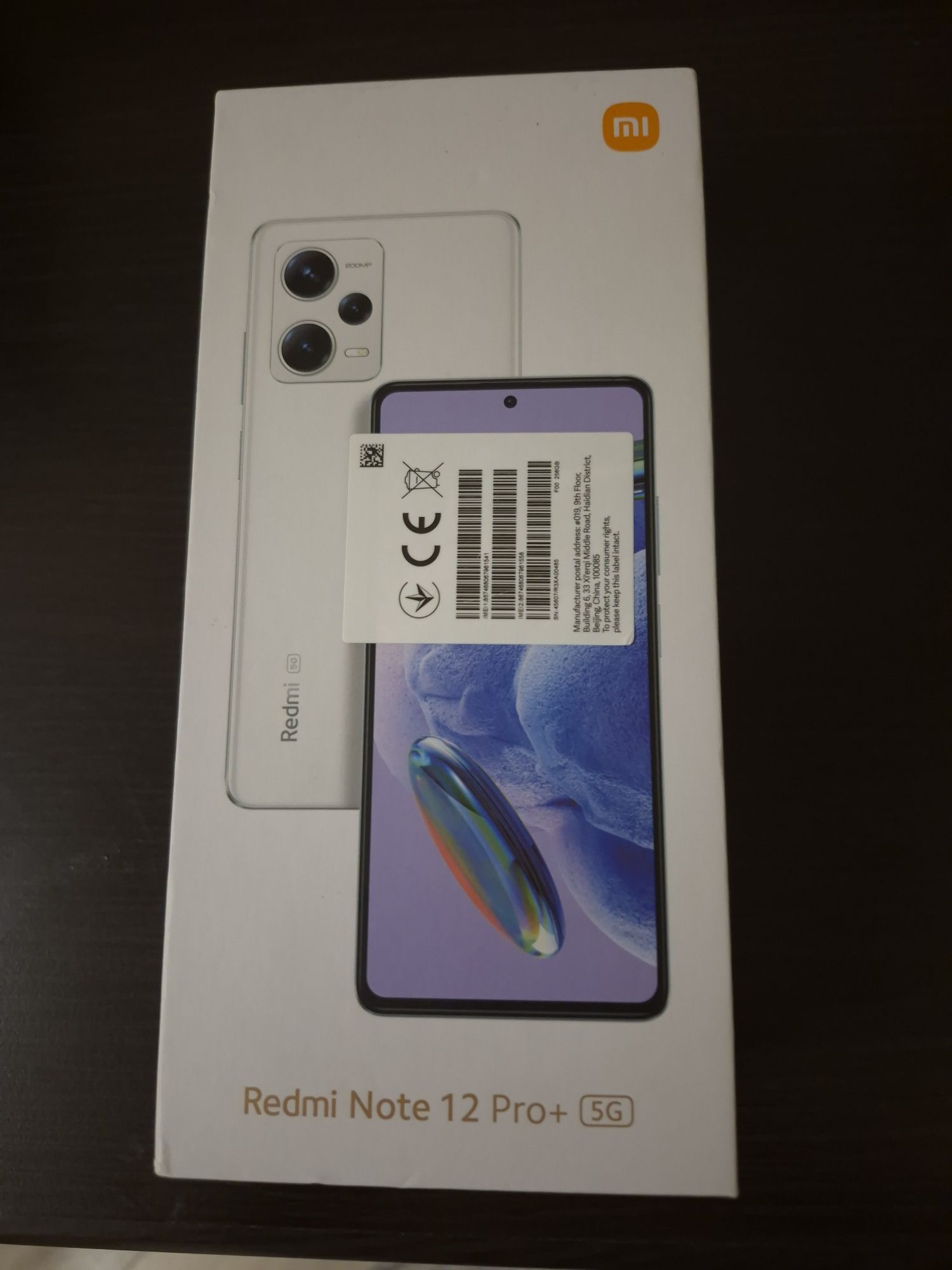 Продам Редки нот 12+5G