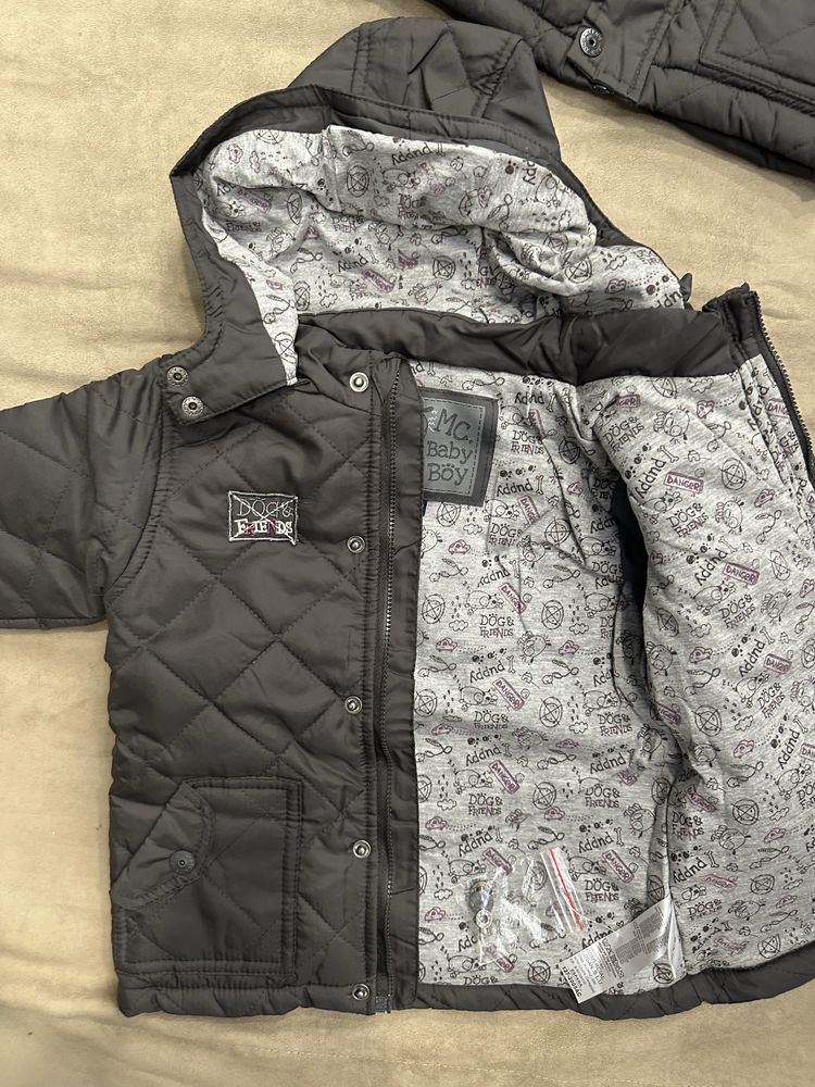 яке  есенно MC Baby ново