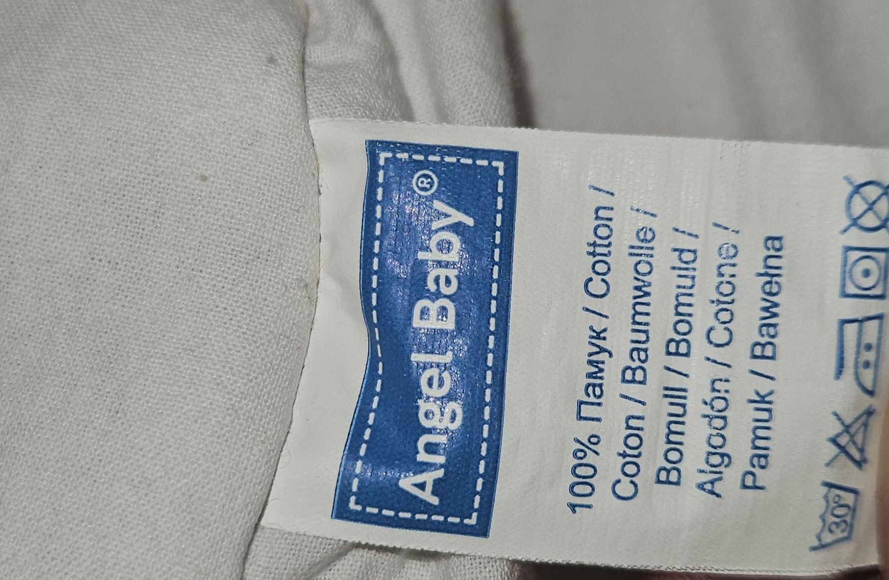 Зимно спално чувалче Angel Baby 0-6 м, 2.5 tog