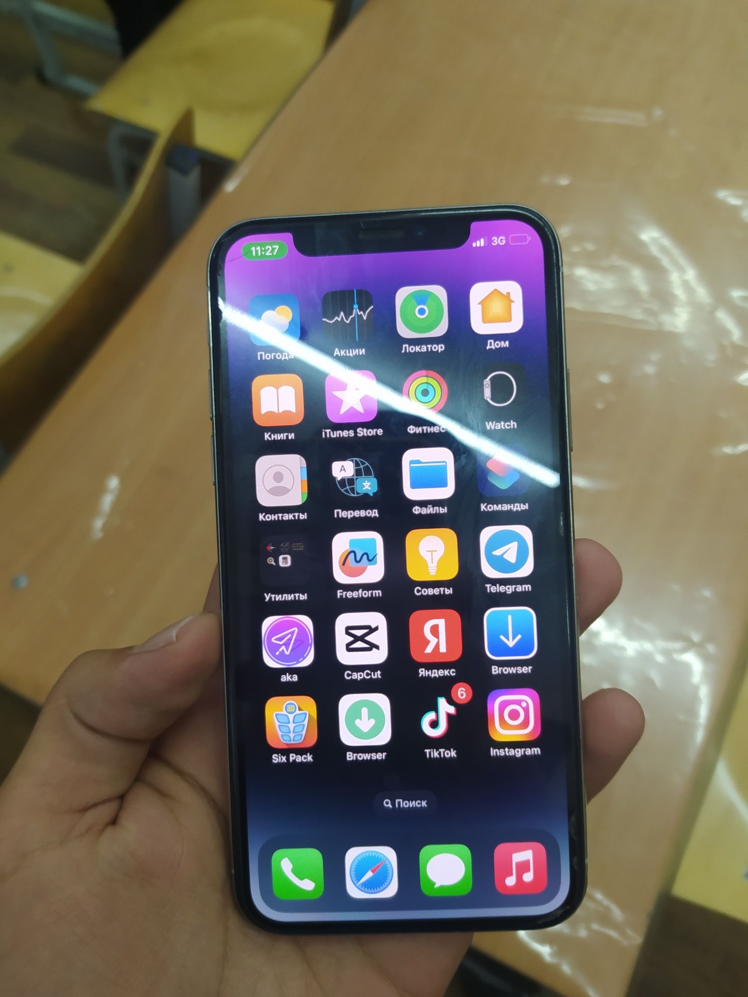 Iphone x telefon sotiladi