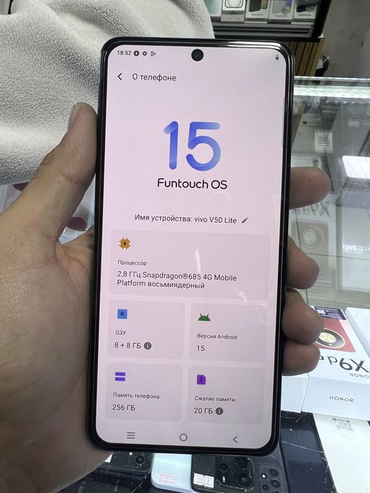 Vivo V50 Lite 8/256GB