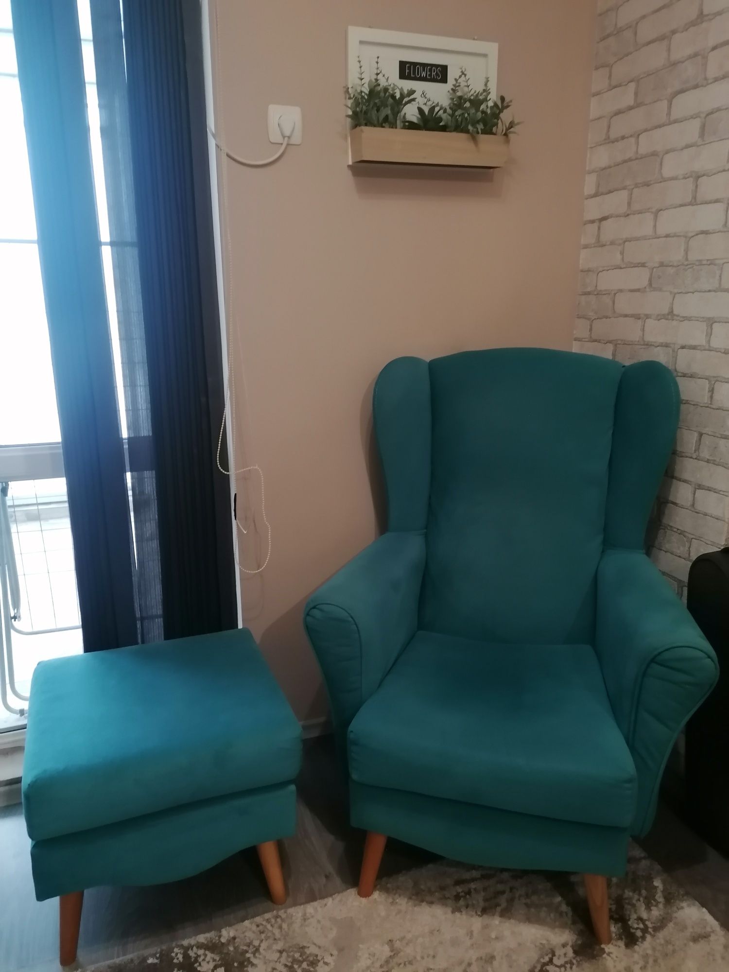 Кресло+табуретка