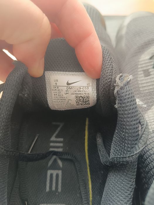 Мъжки оригинални маратонки Nike