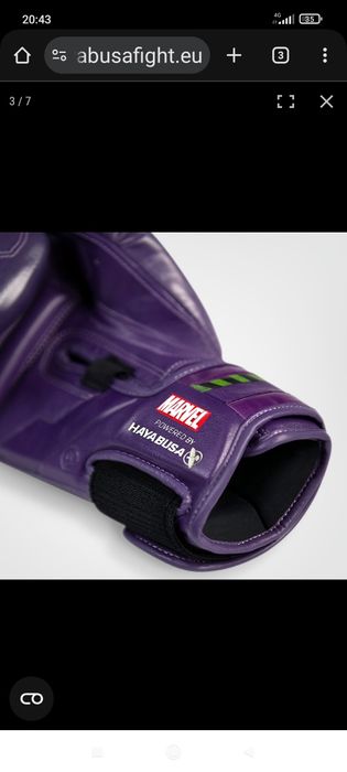 Боксови ръкавици Hayabusa Marvel Hulk