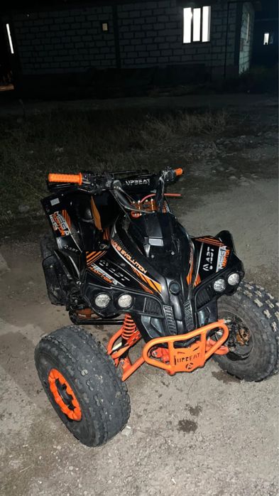 Квадратцикл буу.