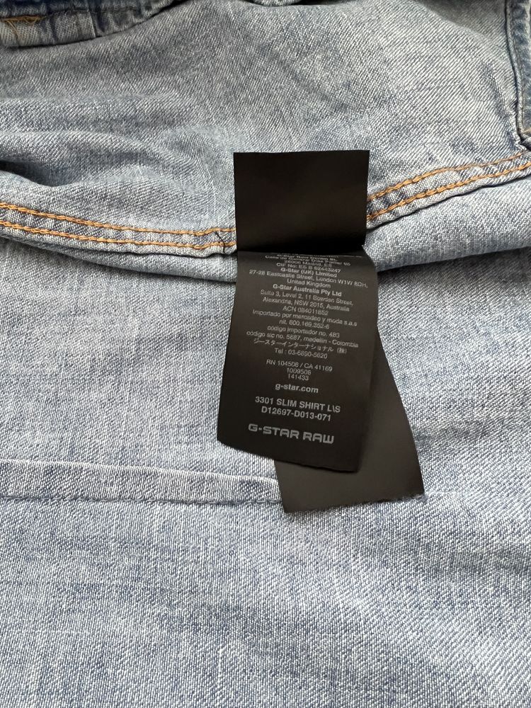 Нова дънкова риза G Star Raw, Slim fit, размер L