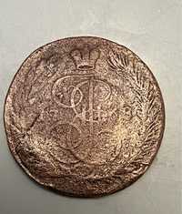 Monedă din 1789 imperiul rus