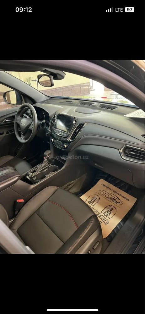 Equinox ful 472 mil 2023 yil