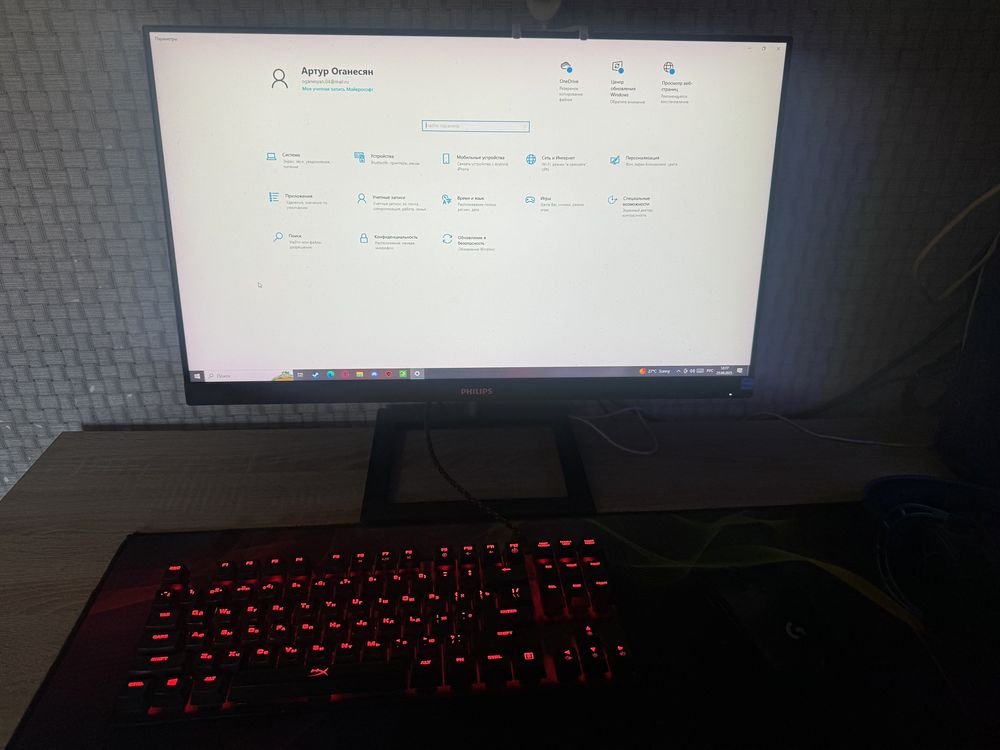 Игровой компьютер