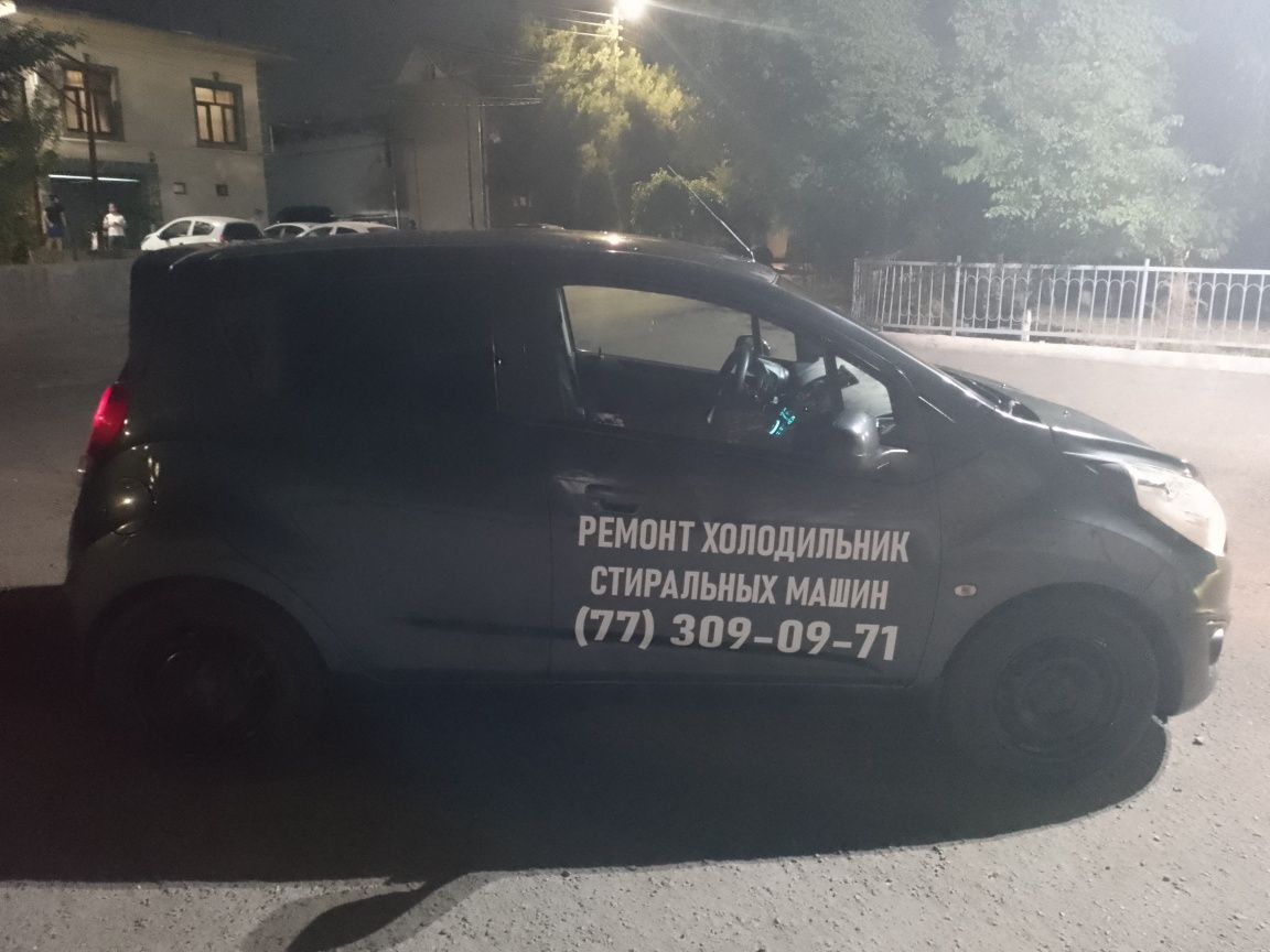Spark automobile