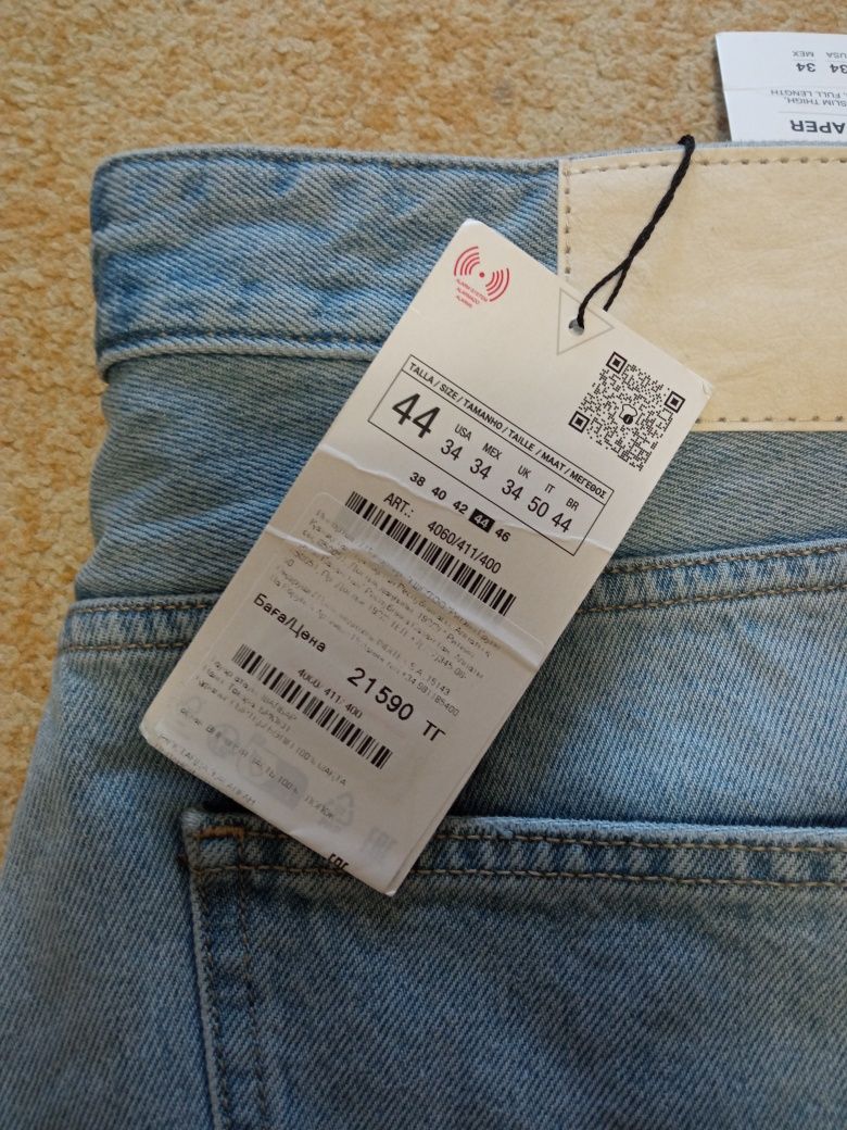 Zara обувь и брюки