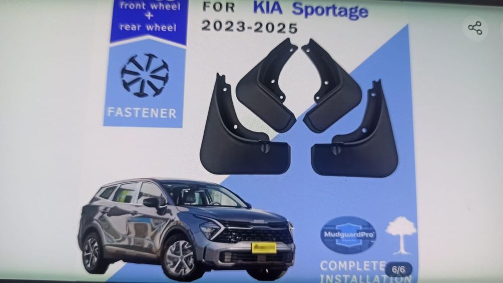 Продам брызговики