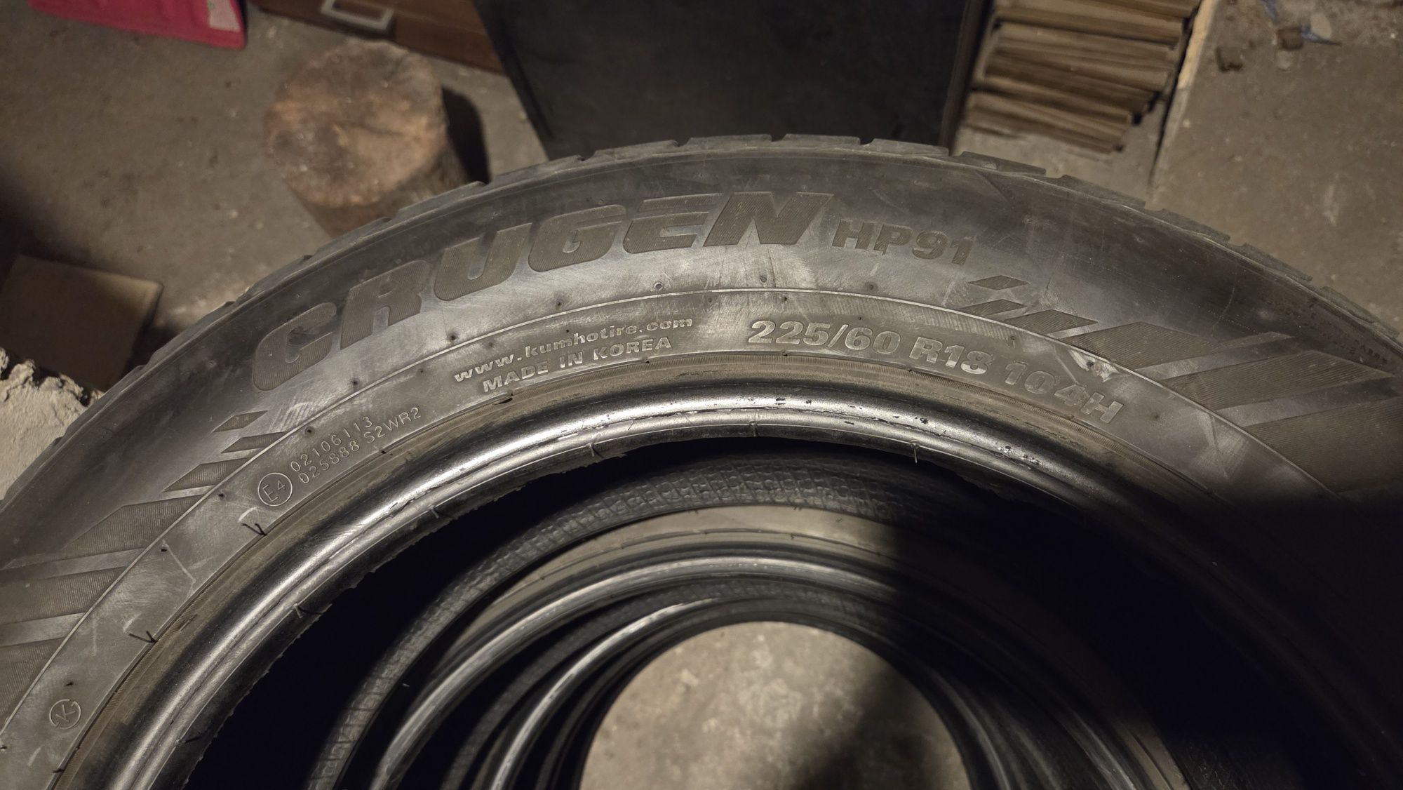 4 бр. Гуми Kumho 225/65/18