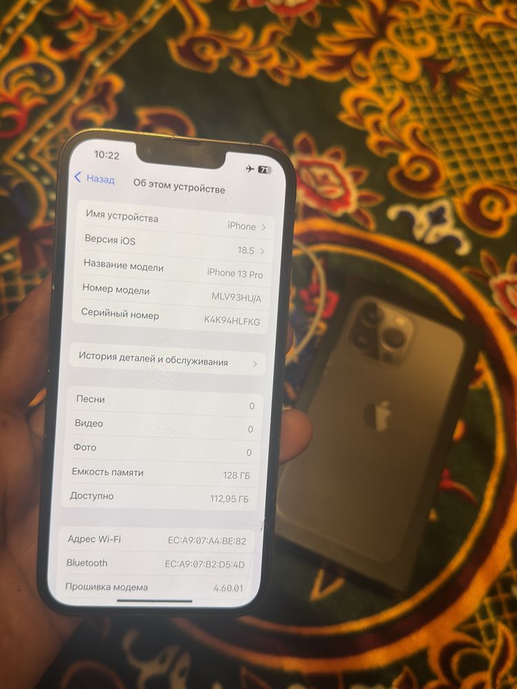 Iphone 13 Pro 128 kor dok bor srochna