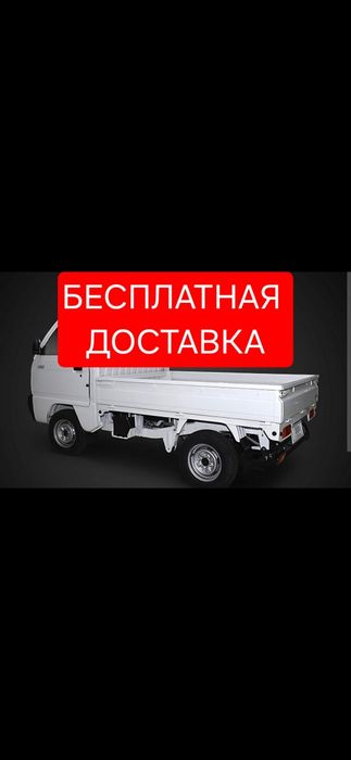 Калиброваный Отборный в мешках  дрова в мешках Уголь в мешках