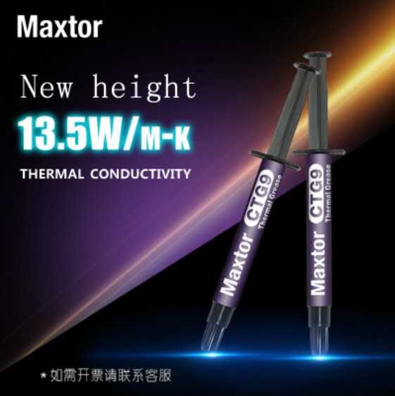 Термопаста Maxtor CTG9 13.5W/m.k 4g