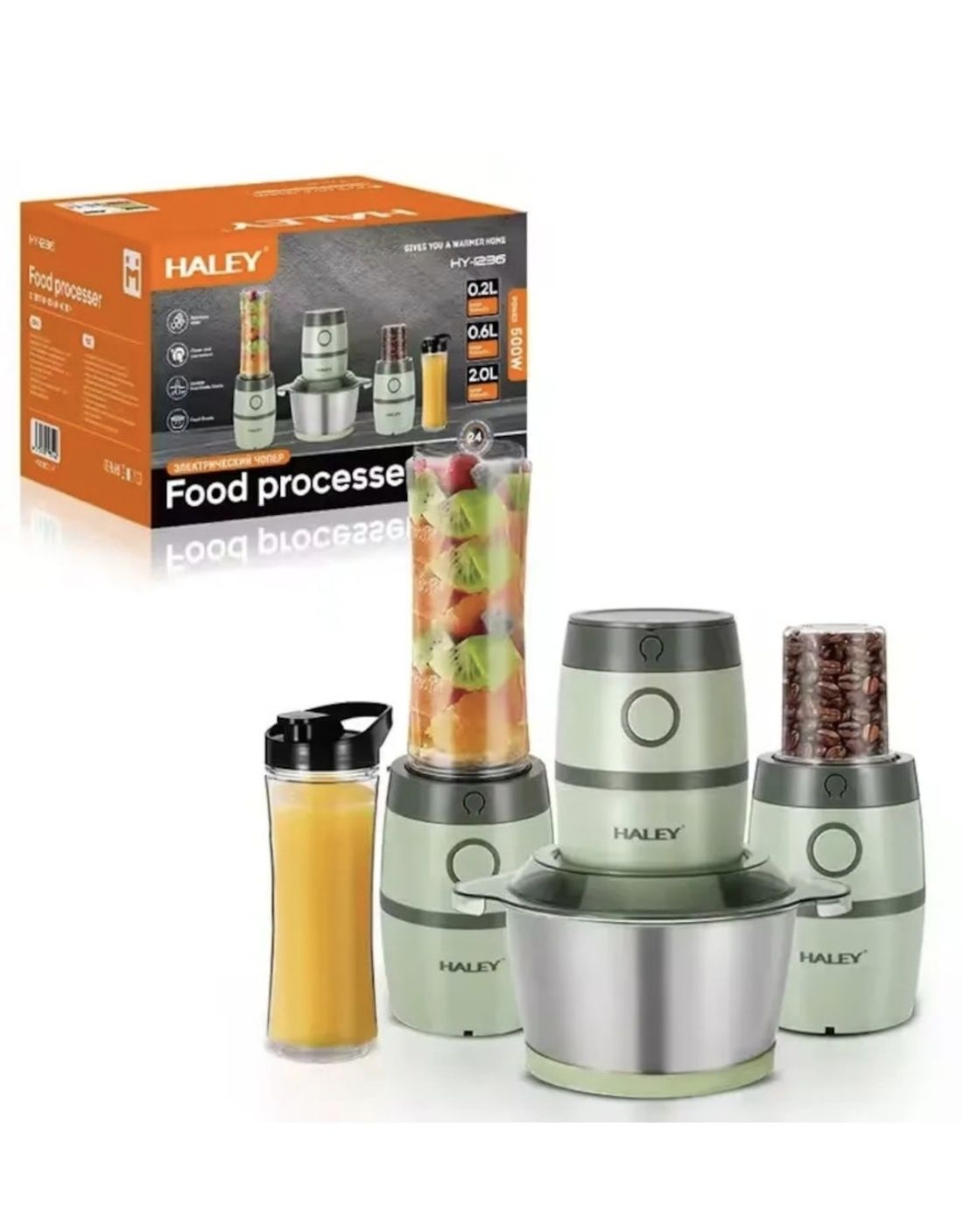 Robot 3 in 1 HALEY, 2L, 500W, de Carne si Legume Mini,