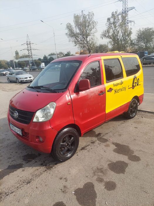 FAW Грузовои Продам срочна