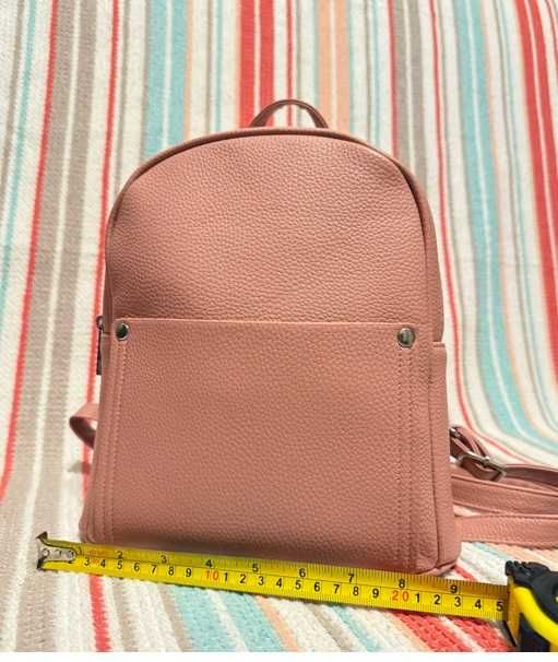 Rucsac roz-pudră