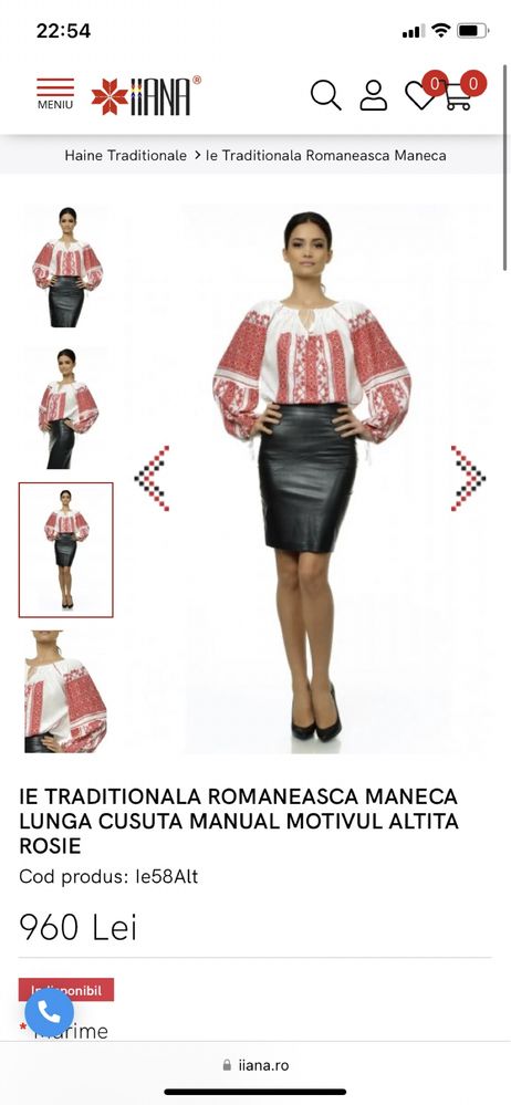 IE traditional romaneasca - rosu