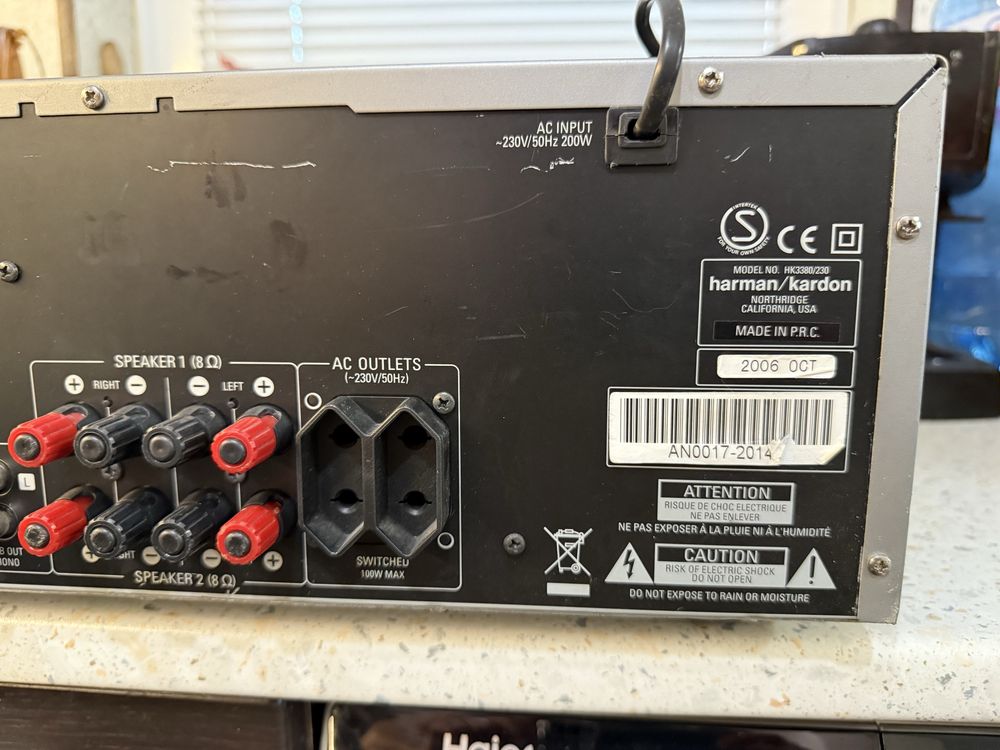 Harman Katdon HK-3380