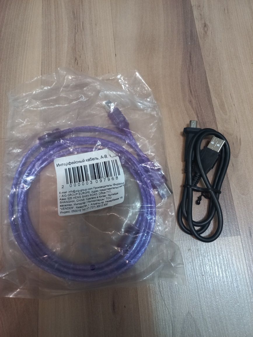 кабель питания и принтера провод шнур