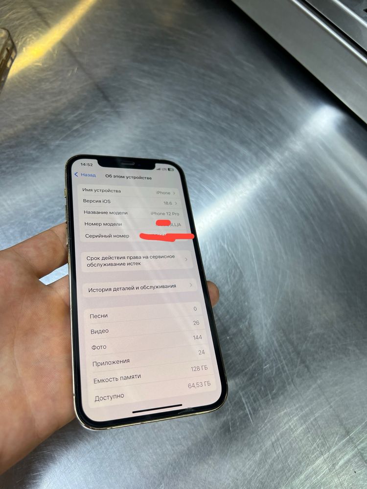 Iphone 12Pro Gold