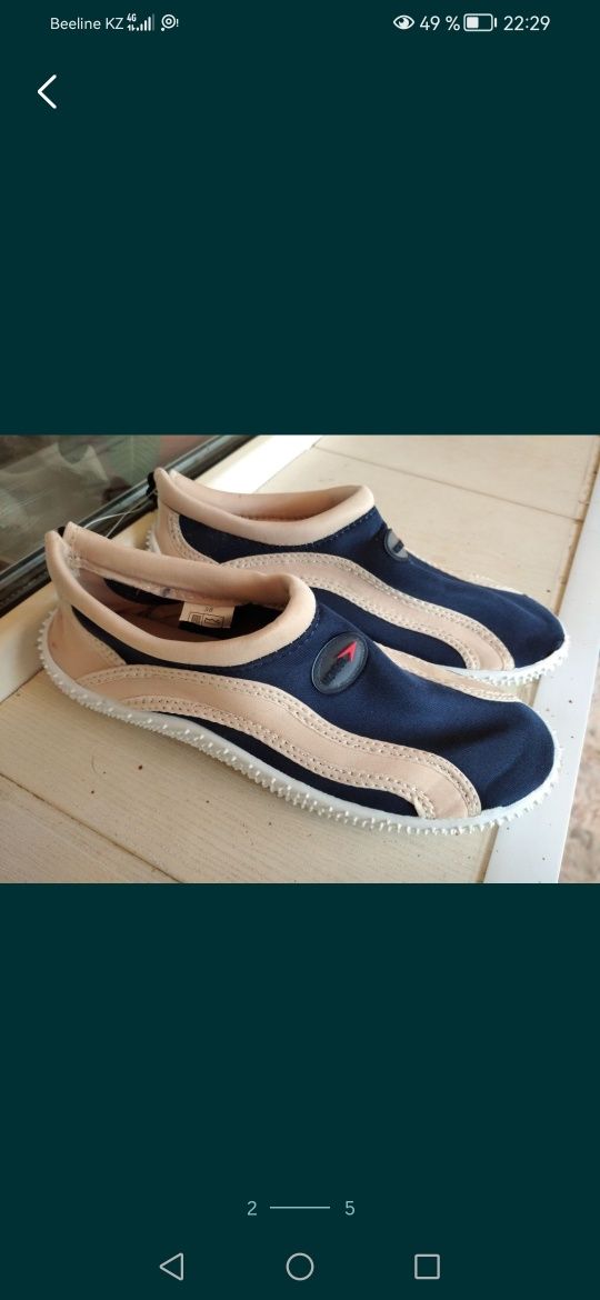 Обувь для купания Mondial коралловые тапки