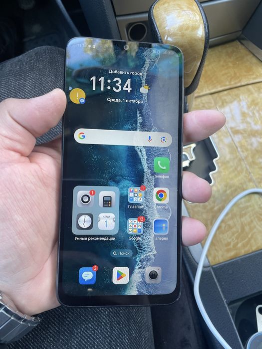 Смартфон HONOR X5 Plus