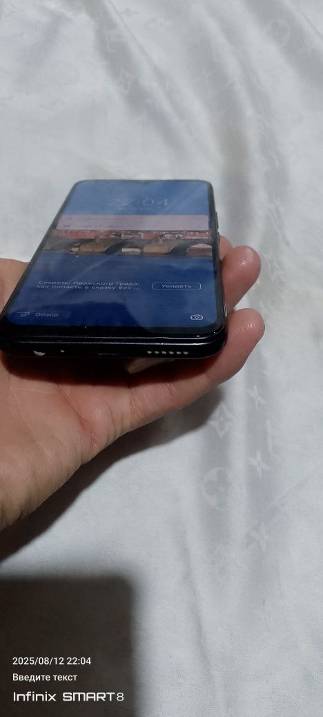Tecno pova neo le6