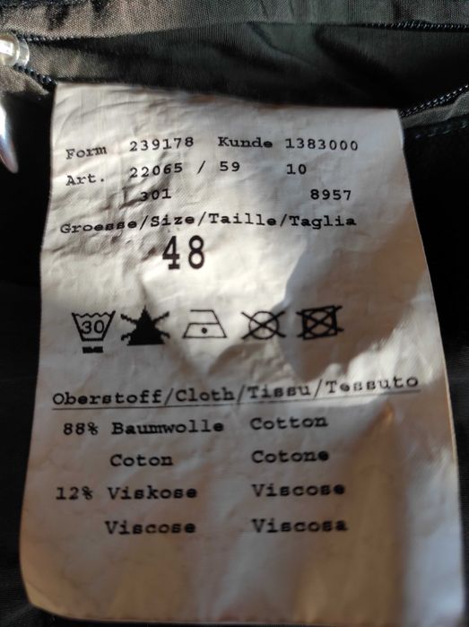 Мъжко марково манто/палто BUGATTI, памук, р-р 48, Германия