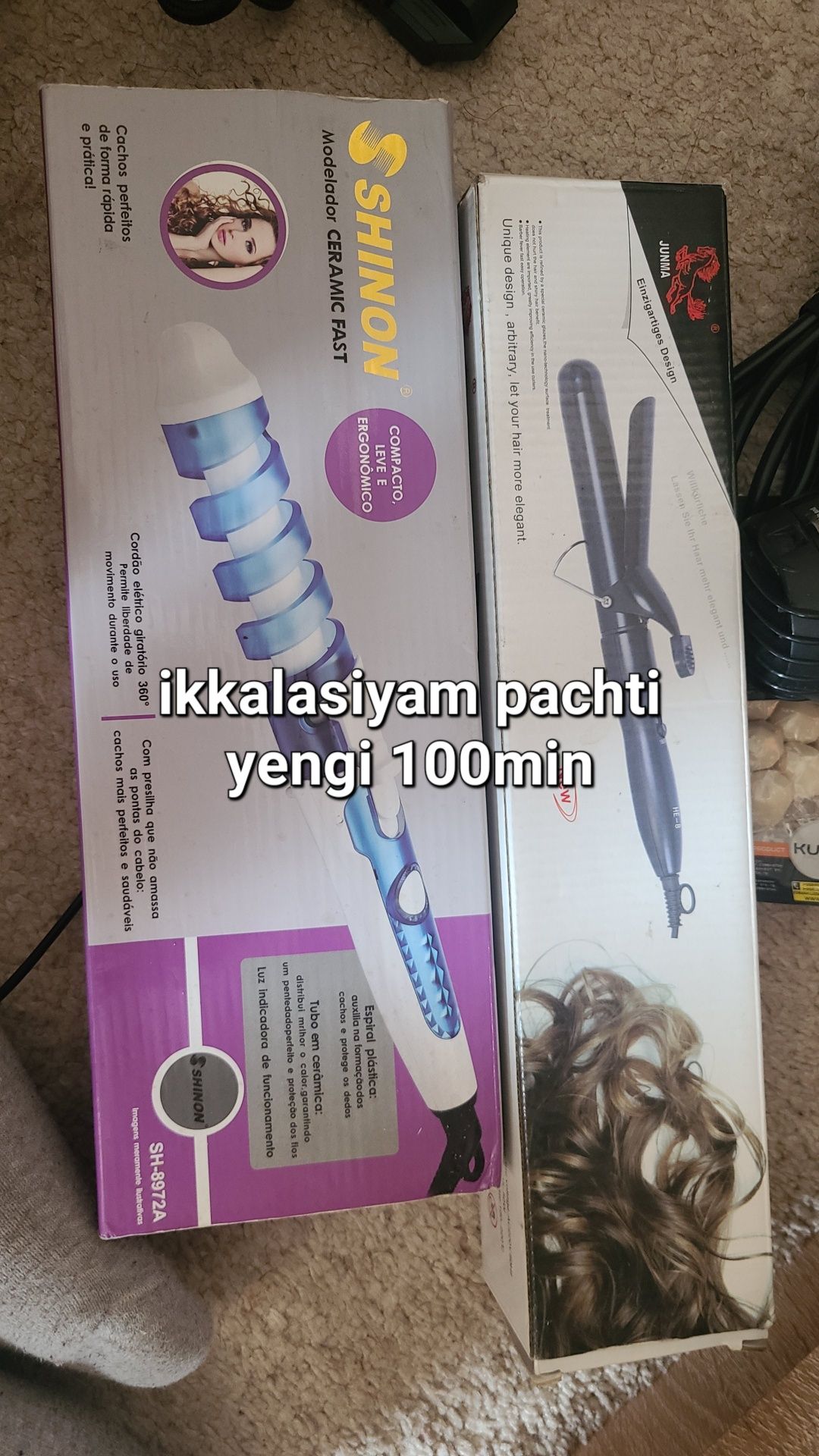 Konus soch jingalak