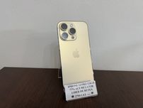 Amanet Royal CB : iPhone 14 Pro Neverlocked baterie 77