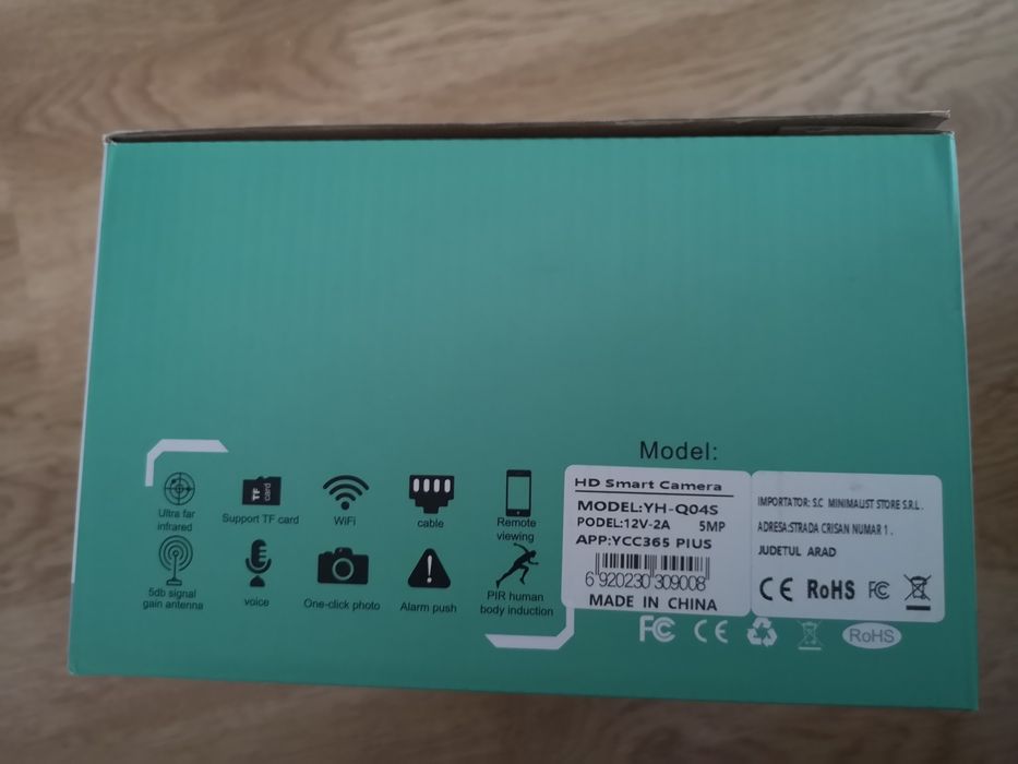 Camera de Supraveghere Video REVOSE™ 5MP