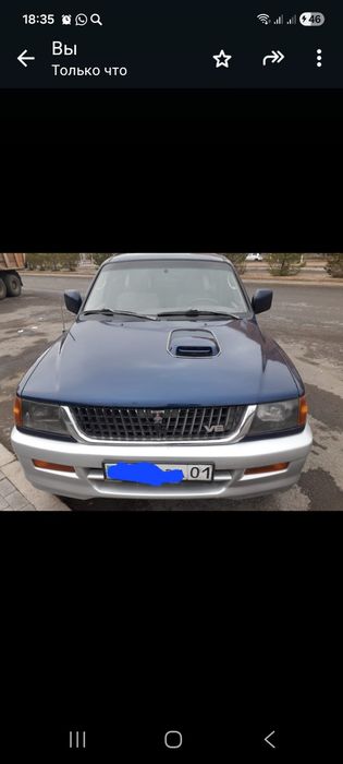 Митсубиси монтеро спорт