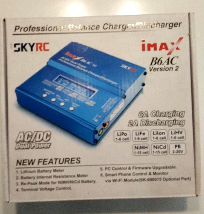 Оригинальный iMAX B6AC Version 2 зарядное устройство для аккумуляторов