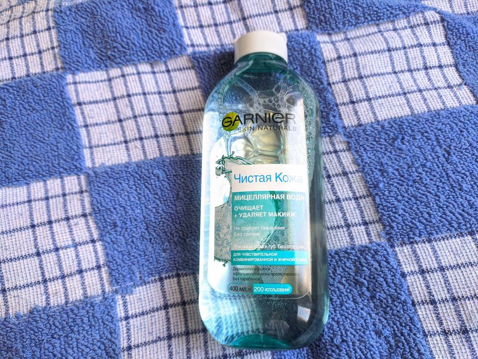 Мицеллярная вода Garnier Чистая кожа Для жирной чувствительной кожи