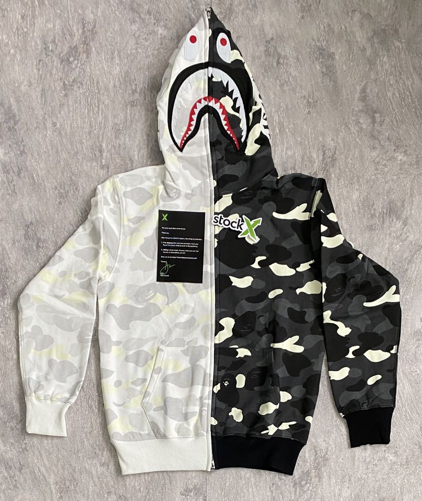 Bape Hoodie - Dual Camo