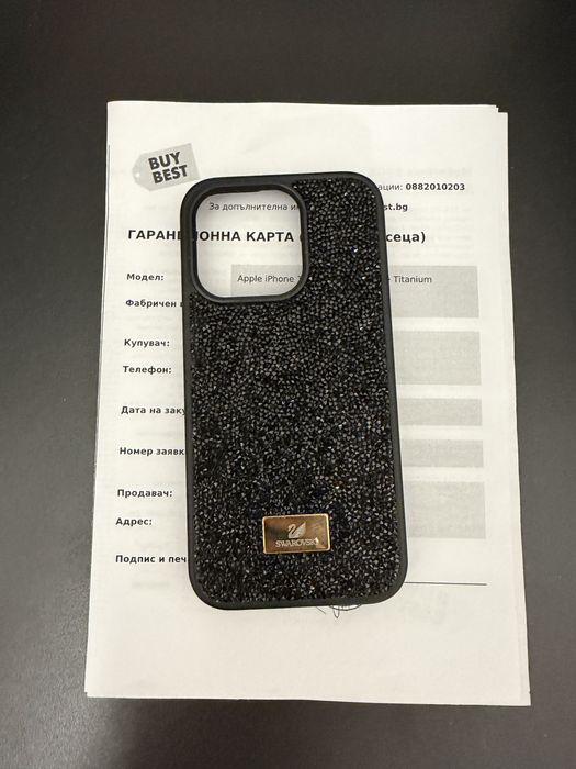 Продавам iPhone 15 Pro