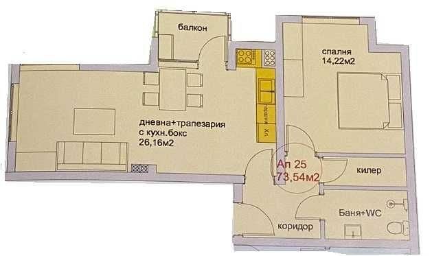 Двустаен апартамент, ново строителство, гр.Шумен