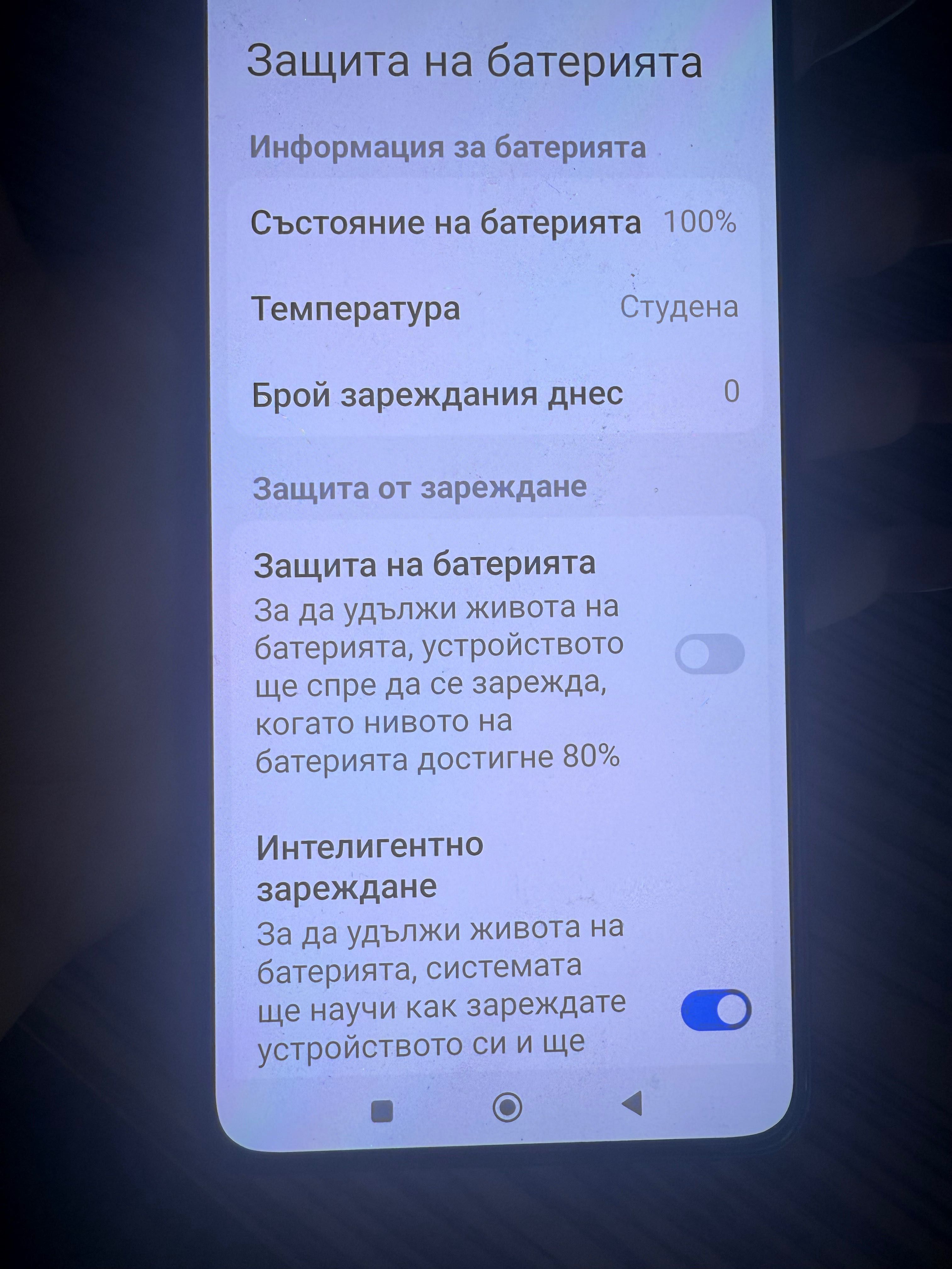 Xiaomi 14T, 256GB, 5G, Titan Black - в гаранция.