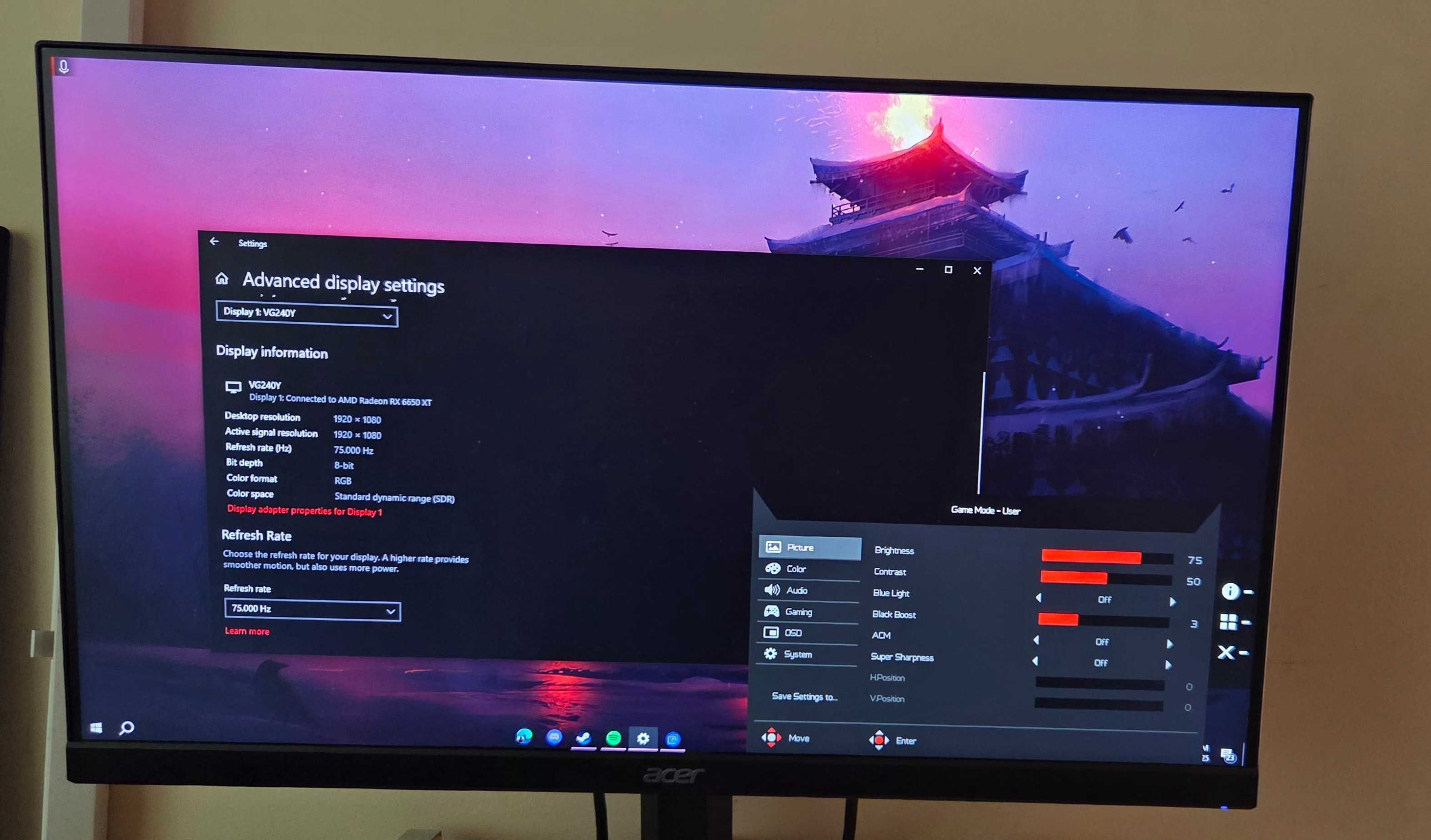 Геймърски Монитор Acer