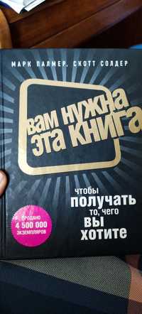 Книги по 1500 тенге